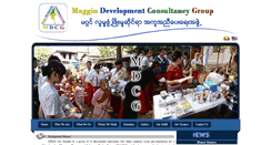 Desktop Screenshot of mdcg-myanmar.org