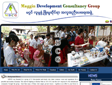 Tablet Screenshot of mdcg-myanmar.org